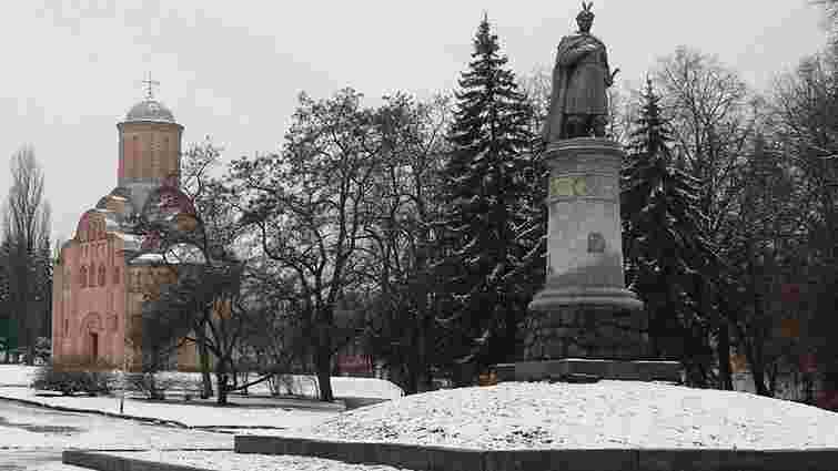 У Чернігові пам’ятник Хмельницькому розвернуть спиною до Москви