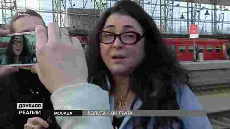 У Раді відхилили проект закону про надання дозволу на в'їзд російській співачці Лоліті