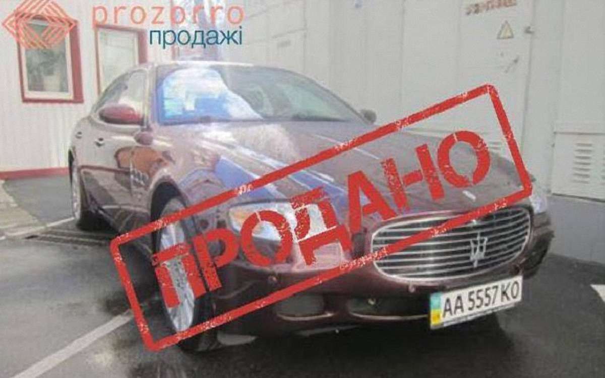 На аукціоні ProZorro продали автомобіль Maserati Quattroporte за вдвічі нижчою ціною