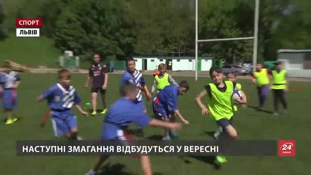 У перших змаганнях із регбі-5 взяло участь 12 шкільних команд Львова