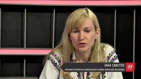 «Так можуть вкрасти будь-який об’єкт у місті»