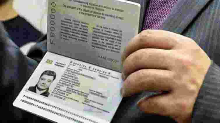 В день підписання безвізу в Україні оформили рекордну кількість біометричних паспортів