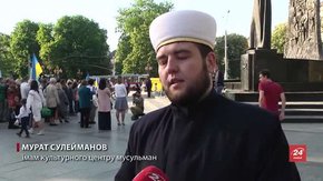 У Львові кілька сотень кримчан зібралися на траурний мітинг