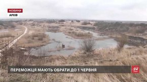 Свій проект сміттєпереробного заводу на Львівщині переможець конкурсу презентуватиме громаді
