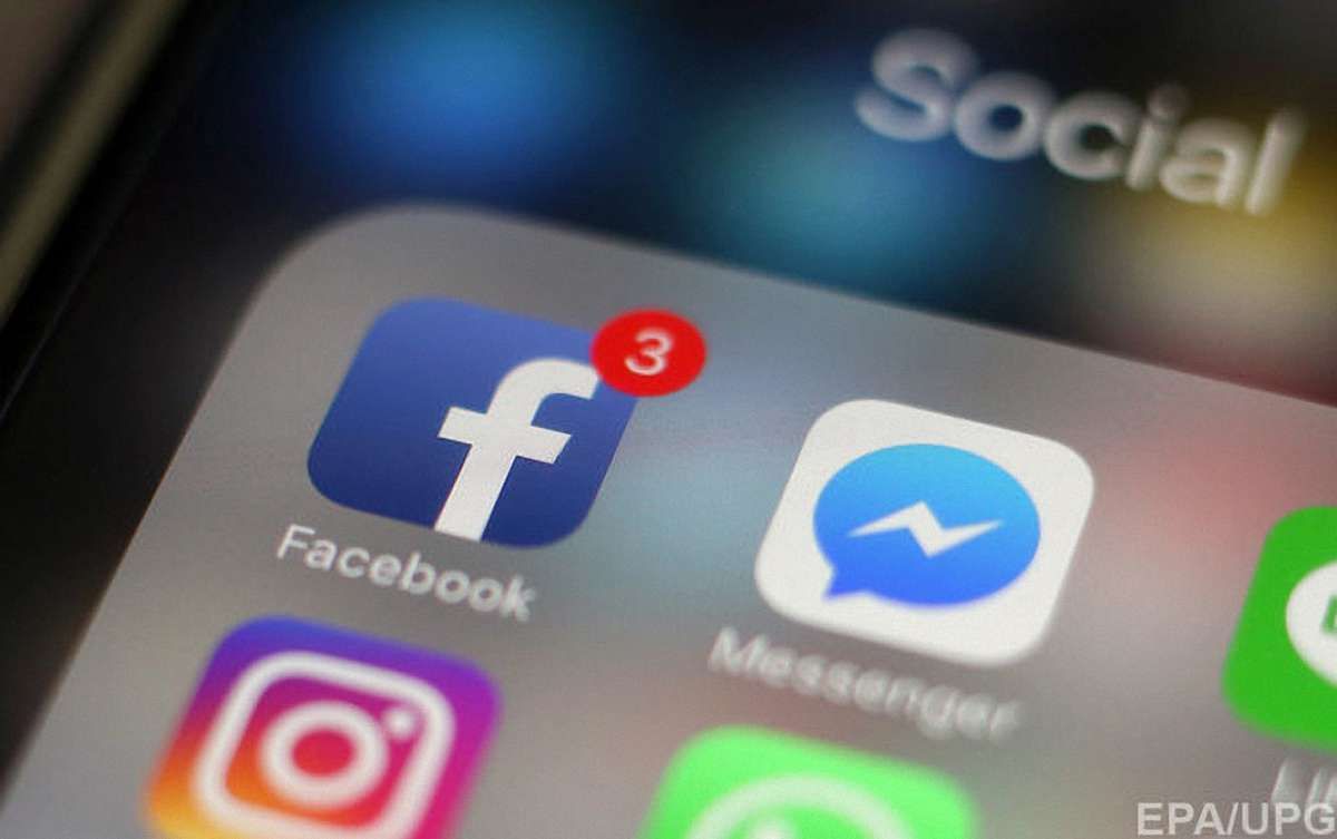 Український програміст створив додаток для прослуховування музики у Facebook