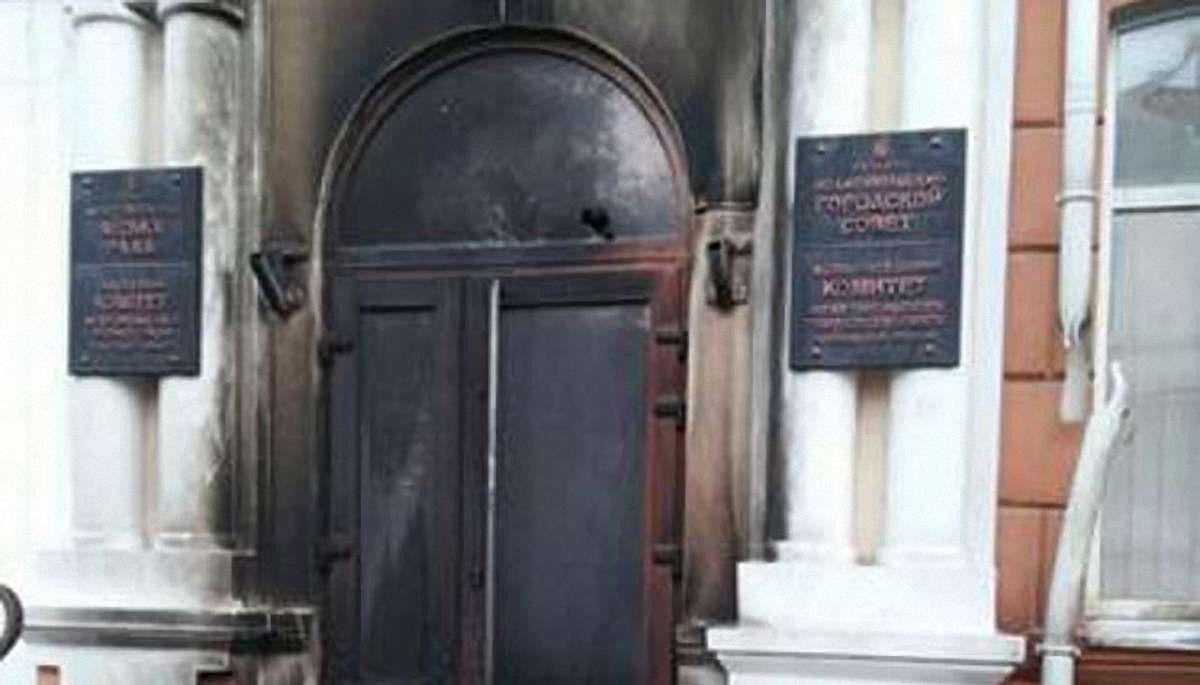 У Мелітополі намагалися підпалити міську раду
