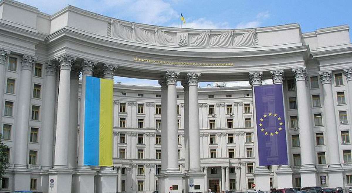В МЗС погоджують документацію для створення «Українського інституту за кордоном»