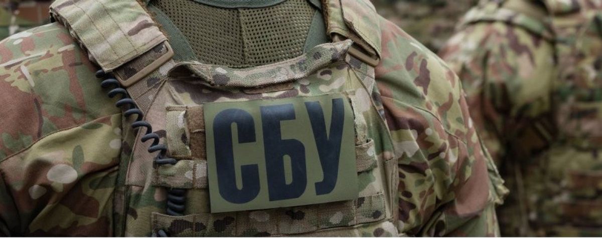 СБУ зірвала провокації російських спецслужб на Закарпатті