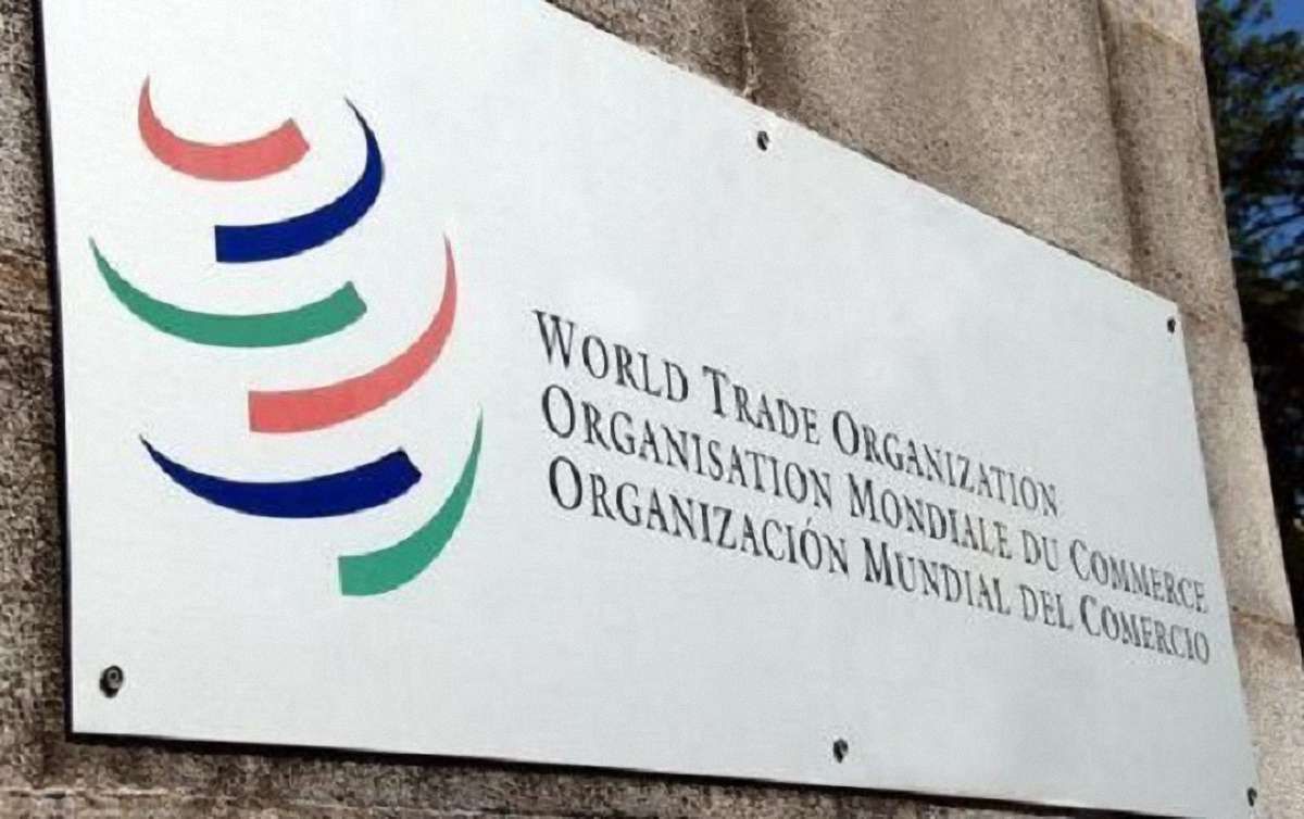 Росія поскаржилася на Україну до СОТ через санкції