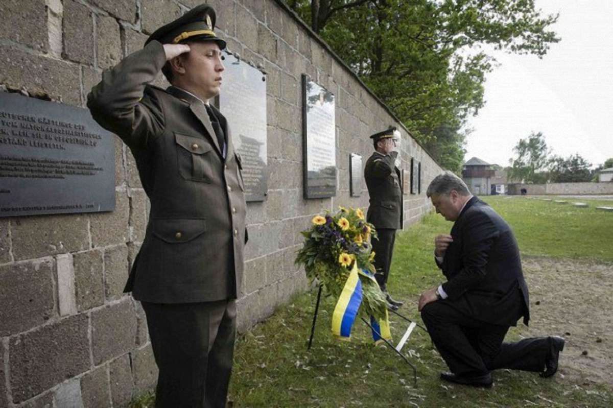 Петро Порошенко вшанував пам’ять в’язнів концтабору Заксенгаузен