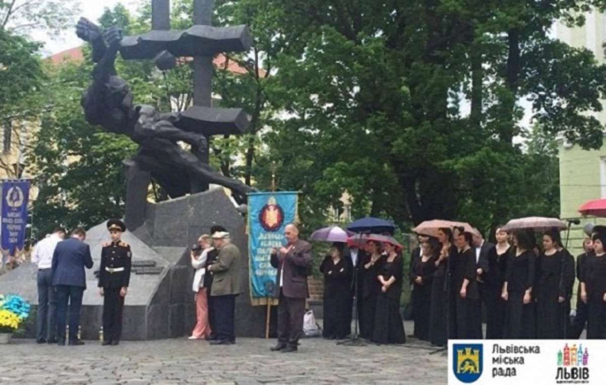У Львові вшанували пам’ять жертв політичних репресій