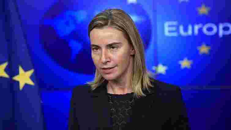 Голова зовнішньої політики ЄС заперечила роль Росії, як наддержави