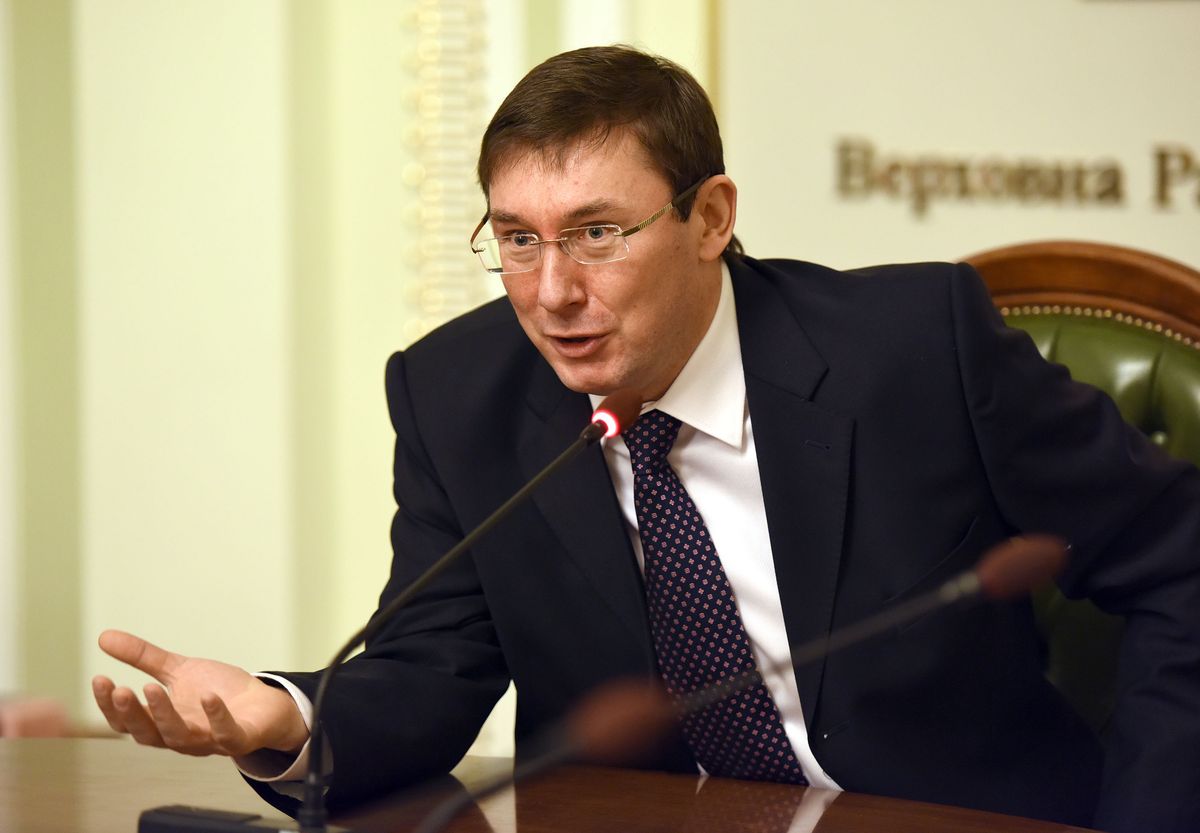 Луценко заявив, що США передадуть Україні конфісковані гроші Лазаренка