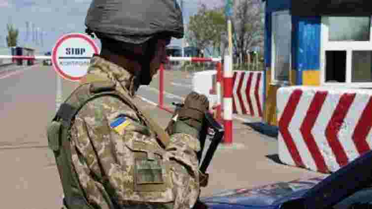 В Україні засудили організаторів незаконного транзиту людей до Росії через окупований Крим