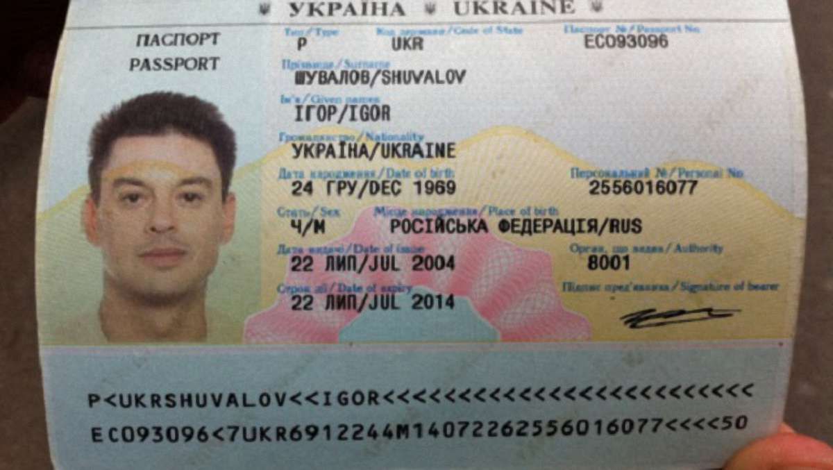 З України видворили російського політтехнолога з телеканалу «Інтер» Ігоря Шувалова