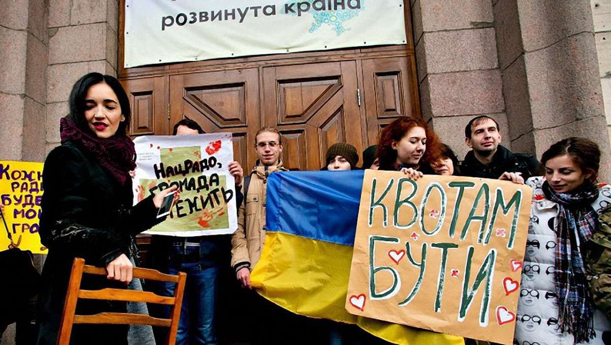 Фракція БПП вирішила підтримати законопроект щодо мовних квот на телебаченні