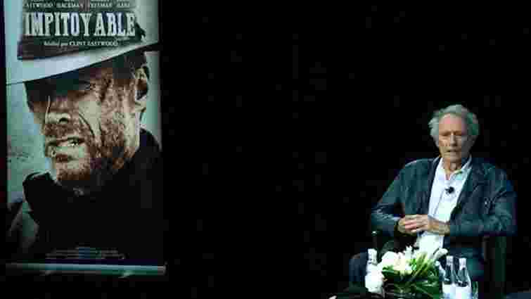 Клінт Іствуд: «Ми вбиваємо один одного за політкоректність»