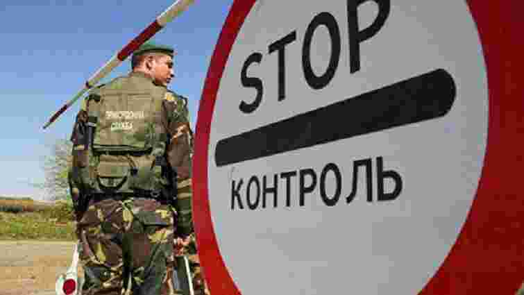 Від початку року прикордонники не пропустили в Україну понад 1,6 тис. росіян