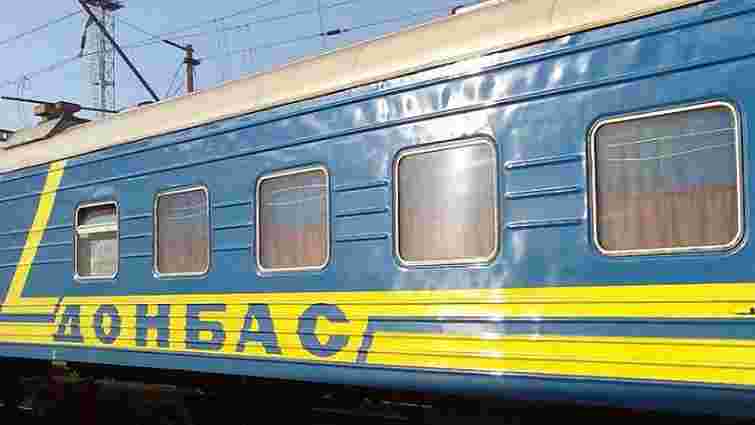 Між Львовом та Костянтинівкою на Донеччині планують запустити пасажирські потяги 