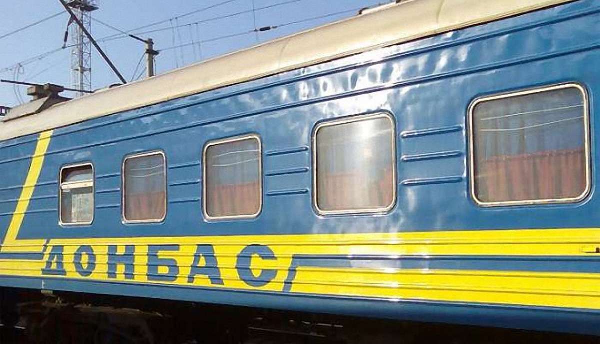 Між Львовом та Костянтинівкою на Донеччині планують запустити пасажирські потяги 