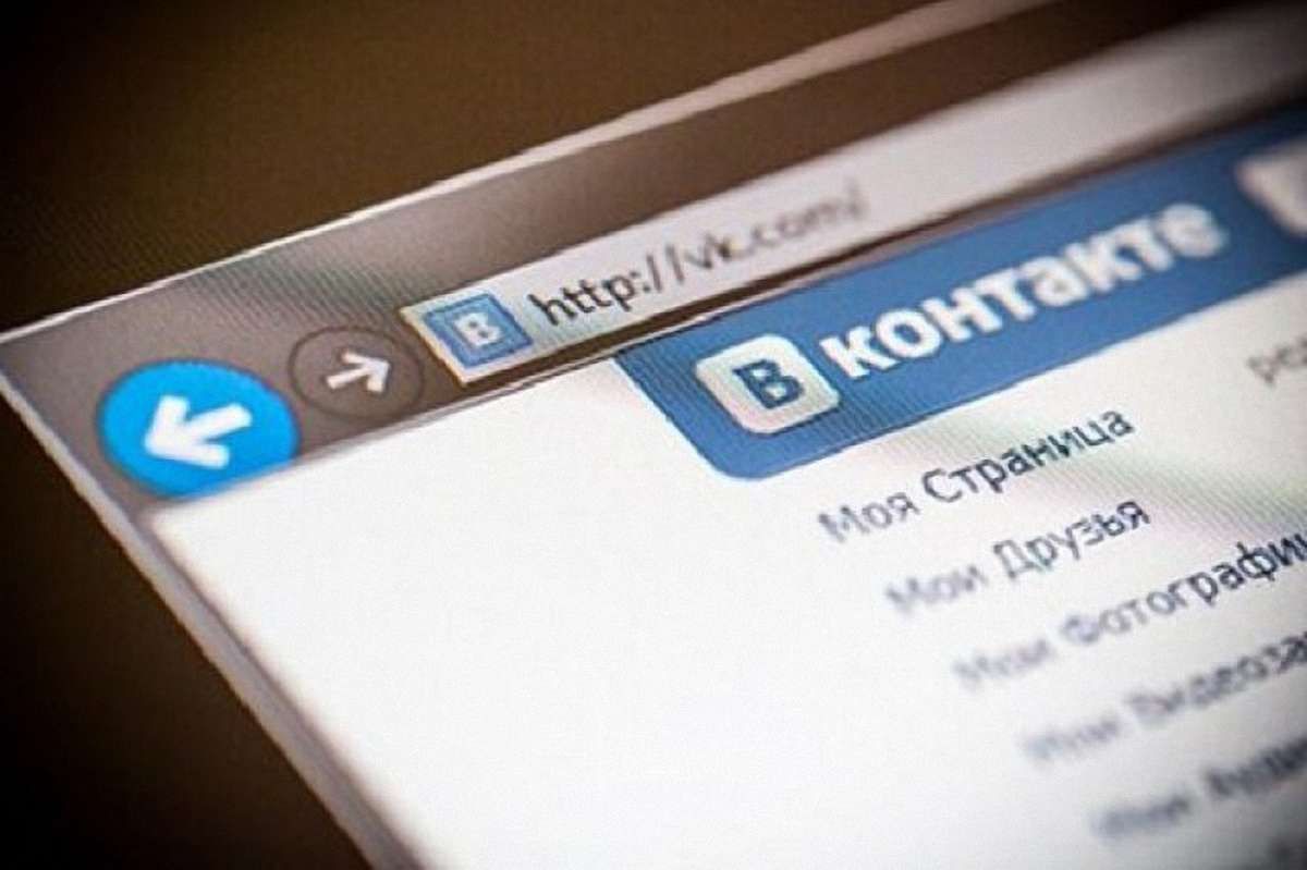 За п'ять днів блокування соцмережа «ВКонтакте» втратила майже третину українських відвідувачів