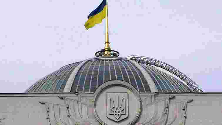 ВР дозволила іноземним інвесторам отримувати посвідку на проживання в Україні