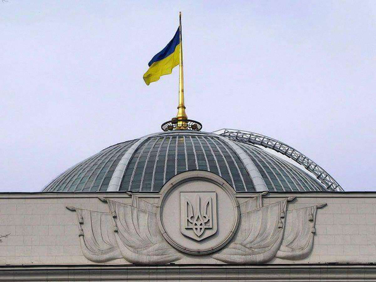ВР дозволила іноземним інвесторам отримувати посвідку на проживання в Україні