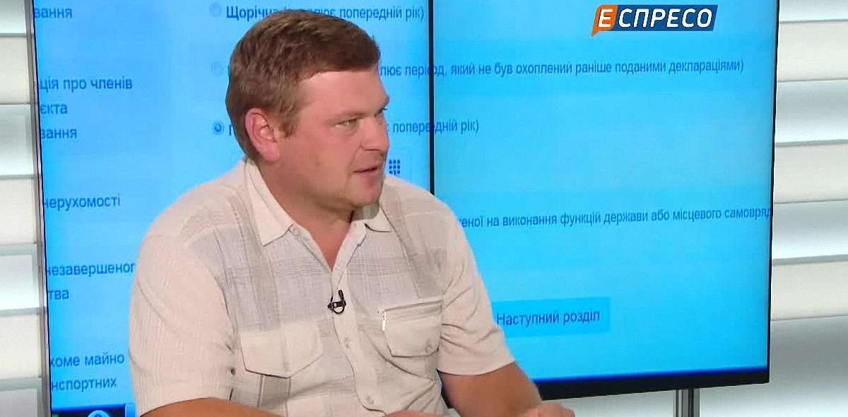 Розробника системи е-декларування НАЗК запідозрили в несплаті податків
