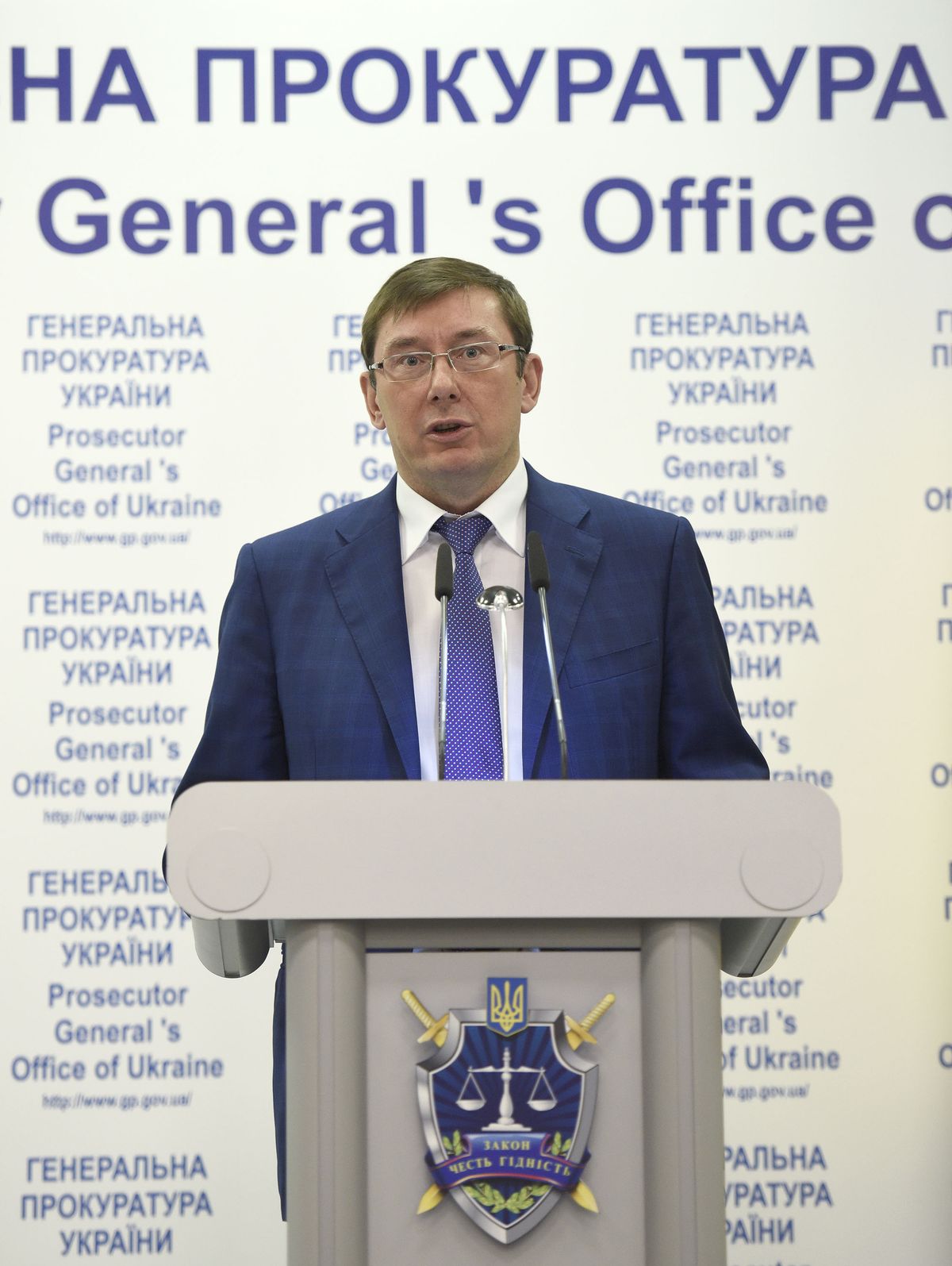 Генпрокурор України визнав, що йому бракує юридичної освіти