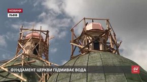 Найстарішу церкву Львова відреставрують за майже ₴3,5 млн