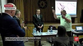 Мешканці Грибовичів і Малехова провели переговори із фахівцями компанії «Egis»