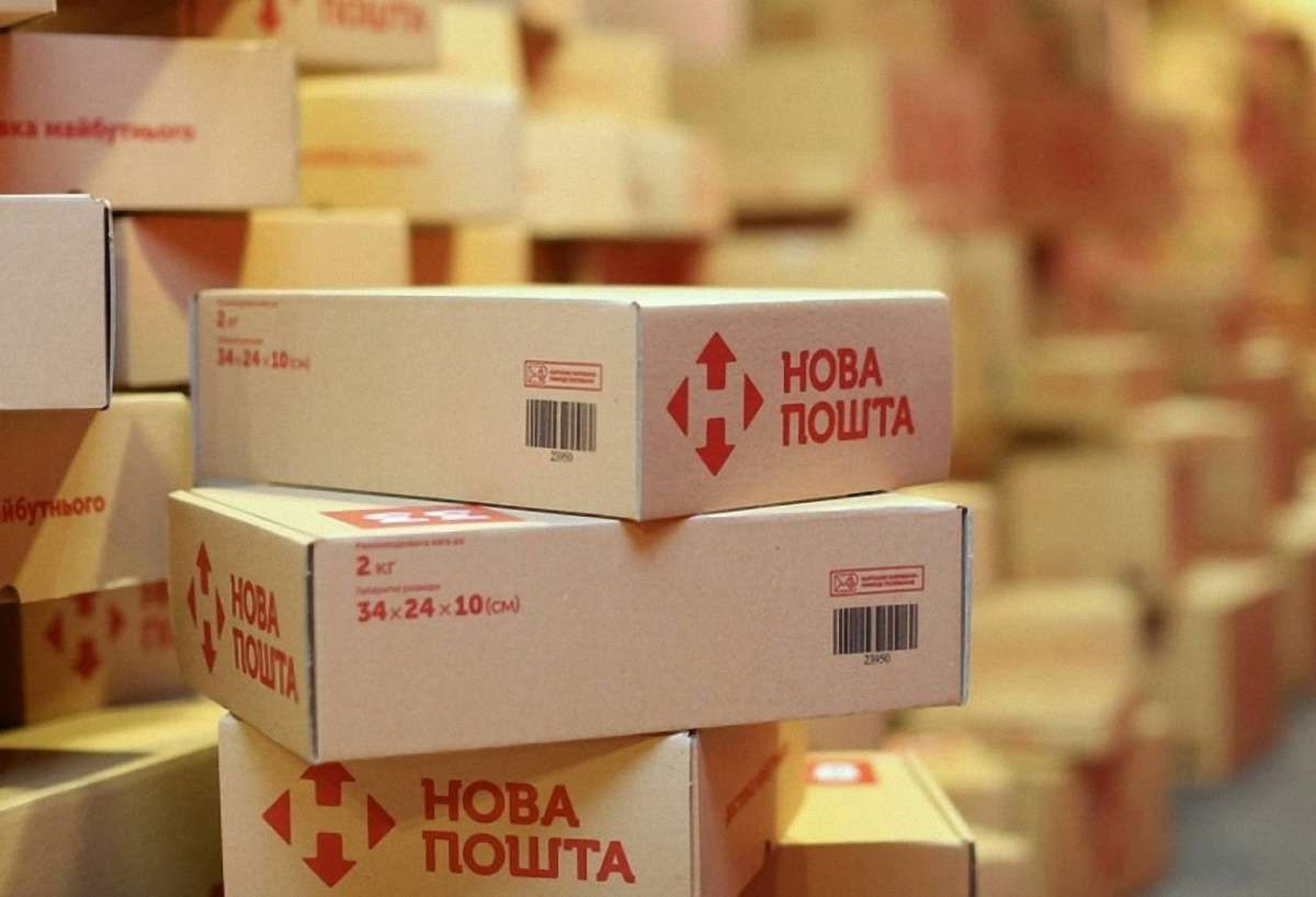 «Нова пошта» поскаржилася на тиск з боку податківців