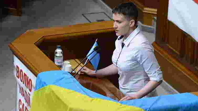 Надія Савченко заявила про намір балотуватися у президенти