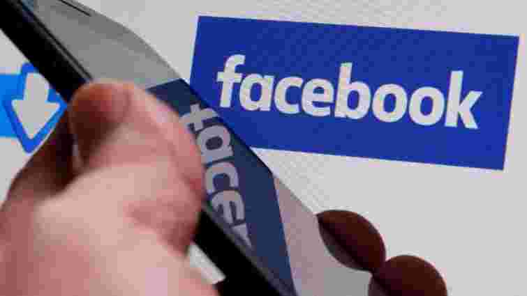 Facebook запускає сервіс онлайн-шоу спільно з Buzzfeed і Vox Media