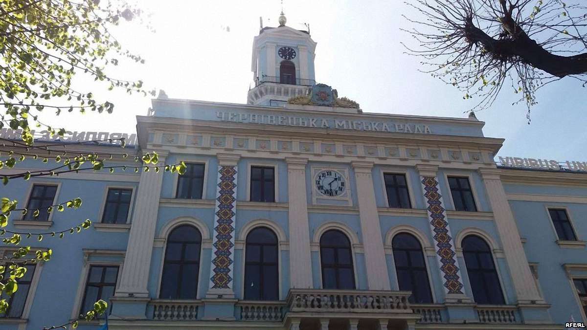У Чернівцях депутати міськради заборонили діяльність «Опозиційного блоку»