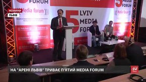 У Львові успішні українські та іноземні журналісти ділитимуться досвідом