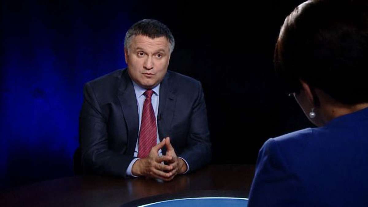 Аваков розказав скільки коштувала спецоперація із затримання екс-податківців