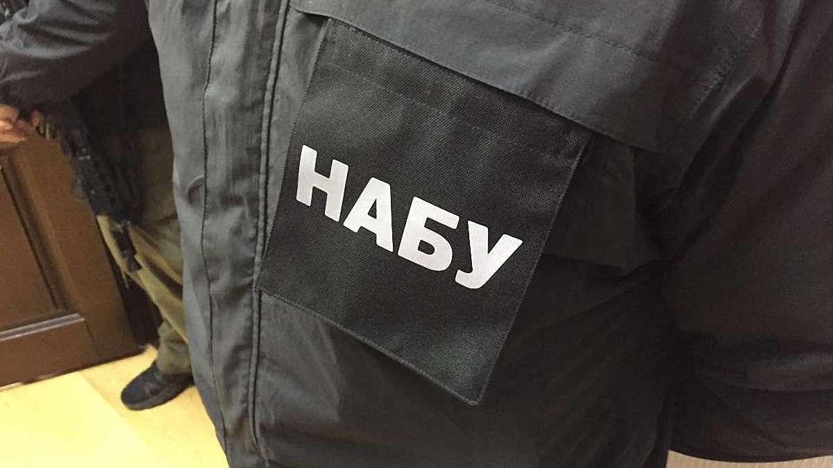 Співробітники НАБУ  обшукали кабінет голови Окружного адмінсуду Києва