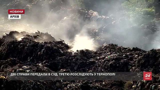 Трагедія в Грибовичах: що вдалося з'ясувати та зробити за рік