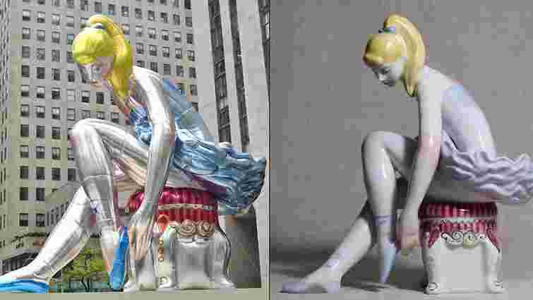 Художник Джеф Кунс зізнався, що зробив свою інсталяцію зі статуетки української художниці