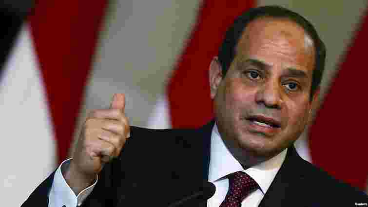 Президент Єгипту пообіцяв знищувати будь-які терористичні бази у країні і за її межами