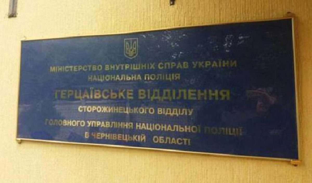На Буковині поліції пропонували $500 хабара за повернення вилученого екскаватора