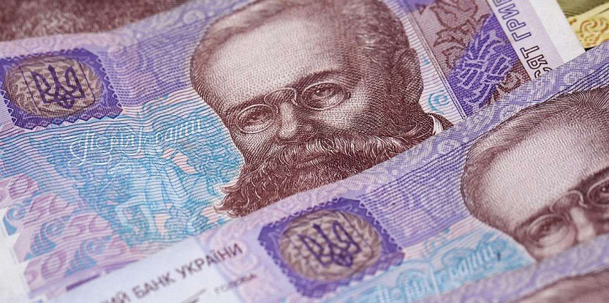 На Тернопільщині пенсіонерка віддала шахраям понад ₴30 тис. в обмін на сувенірні гроші