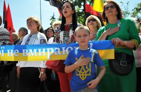 У Львові урочистою ходою відзначили Свято Героїв