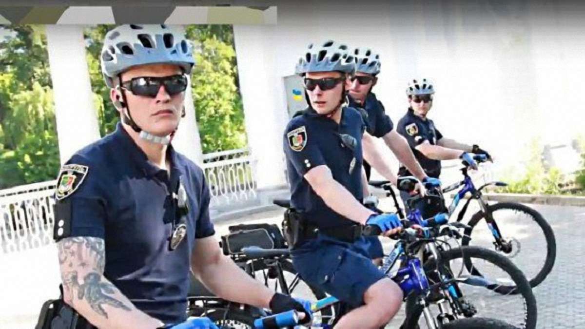 У Кривому Розі з'явився поліцейський велопатруль