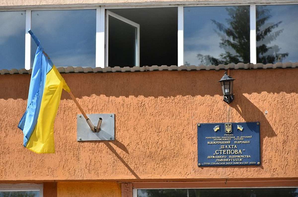 Шахта «Степова» на Львівщині відновила роботу після вибуху