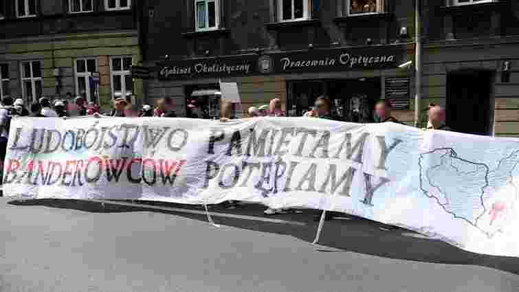 У Польщі відзначатимуть «день пам’яті жертв геноциду ОУН-УПА»