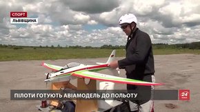 Львів'янин Антон Макаренко переміг у Кубку України з авіамодельного спорту у класі F3R