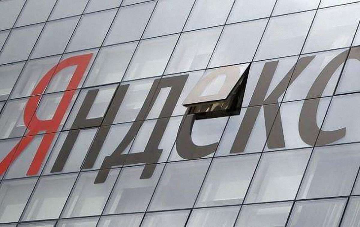 СБУ обшукала українські офіси «Яндекса»