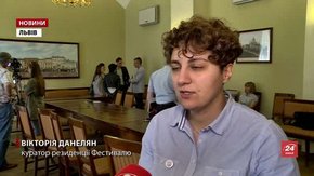 На Фестиваль Параджанова до Львова приїдуть митці з-за кордону